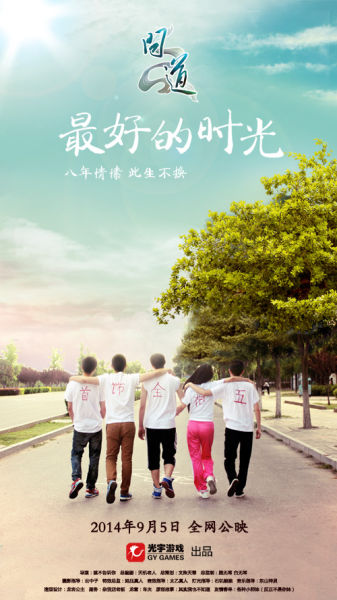 怎么买史蒂芬斯学院文凭毕业证
